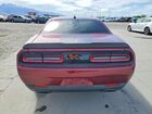 2017 Dodge Challenger R Темно-бордовый vin: 2C3CDZBT0HH648902