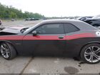 2021 Dodge Challenger R/t Серый vin: 2C3CDZBT1MH505497