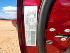 2017 Dodge Challenger R Burgundy vin: 2C3CDZBT2HH509340 2017 Dodge Challenger R Burgundy vin: 2C3CDZBT2HH509340