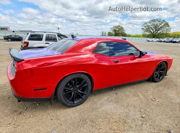 2C3CDZBT5GH214067 2016 DODGE CHALLENGER Двухцветный Задняя правая четверть