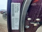 2021 Dodge Challenger R Purple vin: 2C3CDZBT5MH607059