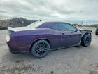 2021 Dodge Challenger R Purple vin: 2C3CDZBT5MH607059