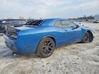 2021 Dodge Challenger R Синий vin: 2C3CDZBT5MH660425