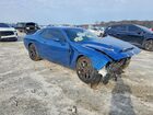 2021 Dodge Challenger R Синий vin: 2C3CDZBT5MH660425