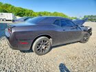 2016 Dodge Challenger R Серый vin: 2C3CDZBT7GH271807