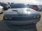 2017 Dodge Challenger R Серый vin: 2C3CDZBT7HH611068