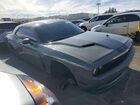 2017 Dodge Challenger R Серый vin: 2C3CDZBT7HH611068