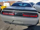 2017 Dodge Challenger R Серый vin: 2C3CDZBT7HH611068