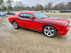 2017 Dodge Challenger R Красный vin: 2C3CDZBT7HH658326