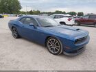 2023 Dodge Challenger R/t Blue vin: 2C3CDZBT7PH694113