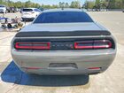 2019 Dodge Challenger R Серый vin: 2C3CDZBTXKH652379 2019 Dodge Challenger R Серый vin: 2C3CDZBTXKH652379