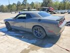 2019 Dodge Challenger R Серый vin: 2C3CDZBTXKH652379 2019 Dodge Challenger R Серый vin: 2C3CDZBTXKH652379