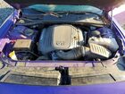 2023 Dodge Challenger R Фиолетовый vin: 2C3CDZBTXPH668587 2023 Dodge Challenger R Фиолетовый vin: 2C3CDZBTXPH668587
