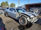 2022 Dodge Challenger Srt Hellcat Серебряный vin: 2C3CDZC91NH229570