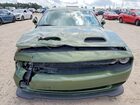 2023 Dodge Challenger Srt Hellcat Green vin: 2C3CDZC96PH633757 2023 Dodge Challenger Srt Hellcat Green vin: 2C3CDZC96PH633757