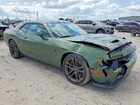 2023 Dodge Challenger Srt Hellcat Green vin: 2C3CDZC96PH633757 2023 Dodge Challenger Srt Hellcat Green vin: 2C3CDZC96PH633757