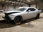 2020 Dodge Challenger R Silver vin: 2C3CDZFJ1LH161516