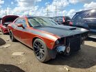 2023 Dodge Challenger R Оранжевый vin: 2C3CDZFJ1PH526833