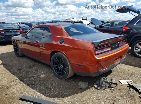 2C3CDZFJ1PH526833 2023 DODGE CHALLENGER Оранжевый Задняя левая четверть