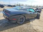 2023 Dodge Challenger R Черный vin: 2C3CDZFJ1PH658586