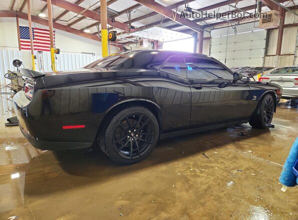 2C3CDZFJ2MH615791 2021 DODGE CHALLENGER Черный Задняя правая четверть