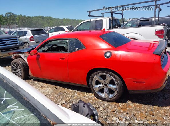 2C3CDZFJ3GH316864 2016 DODGE CHALLENGER Оранжевый Панорамный вид салона 360°