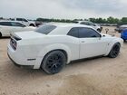 2021 Dodge Challenger R Белый vin: 2C3CDZFJ3MH651800