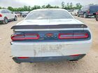 2021 Dodge Challenger R Белый vin: 2C3CDZFJ3MH651800