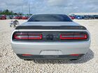 2023 Dodge Challenger R Silver vin: 2C3CDZFJ3PH686132