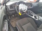 2019 Dodge Challenger R Серый vin: 2C3CDZFJ5KH759039