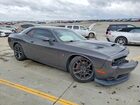 2019 Dodge Challenger R Серый vin: 2C3CDZFJ5KH759039