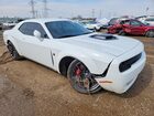 2021 Dodge Challenger R White vin: 2C3CDZFJ5MH582883