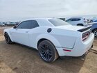 2021 Dodge Challenger R White vin: 2C3CDZFJ5MH582883