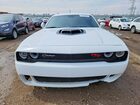 2021 Dodge Challenger R White vin: 2C3CDZFJ5MH582883