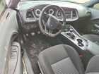2021 Dodge Challenger R White vin: 2C3CDZFJ5MH582883