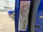 2019 Dodge Challenger R Blue vin: 2C3CDZFJ8KH739741