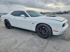 2020 Dodge Challenger R White vin: 2C3CDZFJ8LH225681