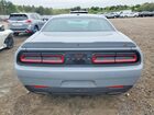 2022 Dodge Challenger Sxt Серый vin: 2C3CDZGG4NH185878