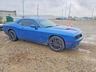 2021 Dodge Challenger Sxt Blue vin: 2C3CDZGG8MH605219