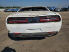 2021 Dodge Challenger Sxt Белый vin: 2C3CDZGG9MH547492