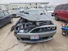 2019 Dodge Challenger Sxt Серебряный vin: 2C3CDZGGXKH690447