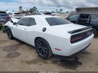 2020 Dodge Challenger Gt Белый vin: 2C3CDZJG1LH250868 2020 Dodge Challenger Gt Белый vin: 2C3CDZJG1LH250868