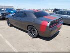 2021 Dodge Challenger Gt Gray vin: 2C3CDZJG2MH672763