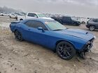 2021 Dodge Challenger Gt Синий vin: 2C3CDZJG3MH610496