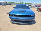2023 Dodge Challenger Gt Синий vin: 2C3CDZJG4PH596967