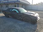 2023 Dodge Challenger Gt Black vin: 2C3CDZJG4PH668945 2023 Dodge Challenger Gt Black vin: 2C3CDZJG4PH668945