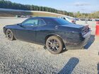 2023 Dodge Challenger Gt Black vin: 2C3CDZJG4PH668945 2023 Dodge Challenger Gt Black vin: 2C3CDZJG4PH668945
