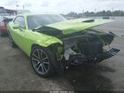 2023 Dodge Challenger Gt Green vin: 2C3CDZJG4PH692937