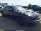 2022 Dodge Challenger Gt Black vin: 2C3CDZJG5NH205726