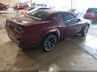 2021 Dodge Challenger Gt Бордовый vin: 2C3CDZJG8MH573560